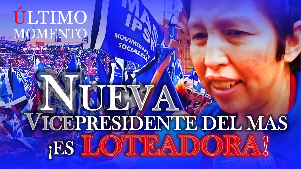 #ÚltimoMomento | JULIA RAMOS (FONDO INDÍGENA) DUEÑA DE 444 LOTES  | 14.05.2024 | #CabildeoDigital