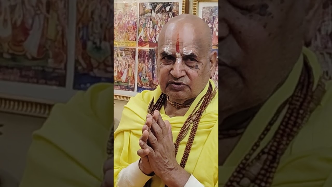 परम प्रिया