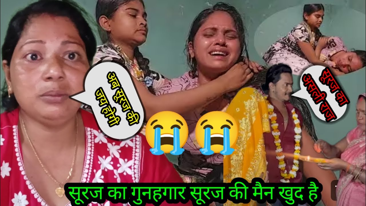 उल्टी गिनती शुरू//@preetikumarin1253 @gorakhpuriyabhaujimusic5.698 #viralvideo 