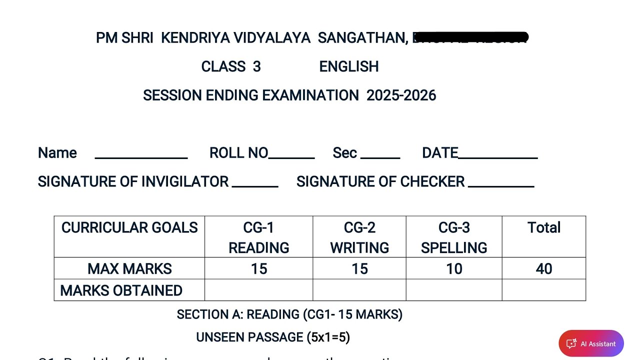 Class-3 English (Set-3) Annual Exam 2026 Question Paper Session Ending PM SHRI KV Term2