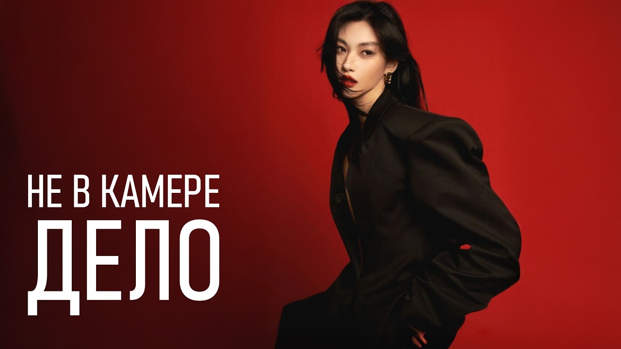 Секрет “дорогой” портретной фотографии — и это не камера