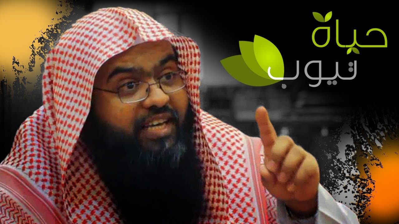 الشيخ محمد بقنة - كلنا حقا نحتاجها - We Really Need It - Mohammad Bugnah
