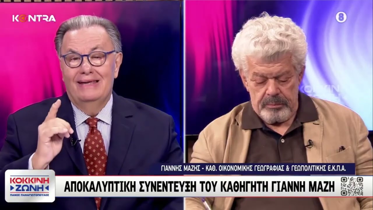 Η πιο αποκαλυπτική συνέντευξη του Γιάννη Μάζη στο Kontra