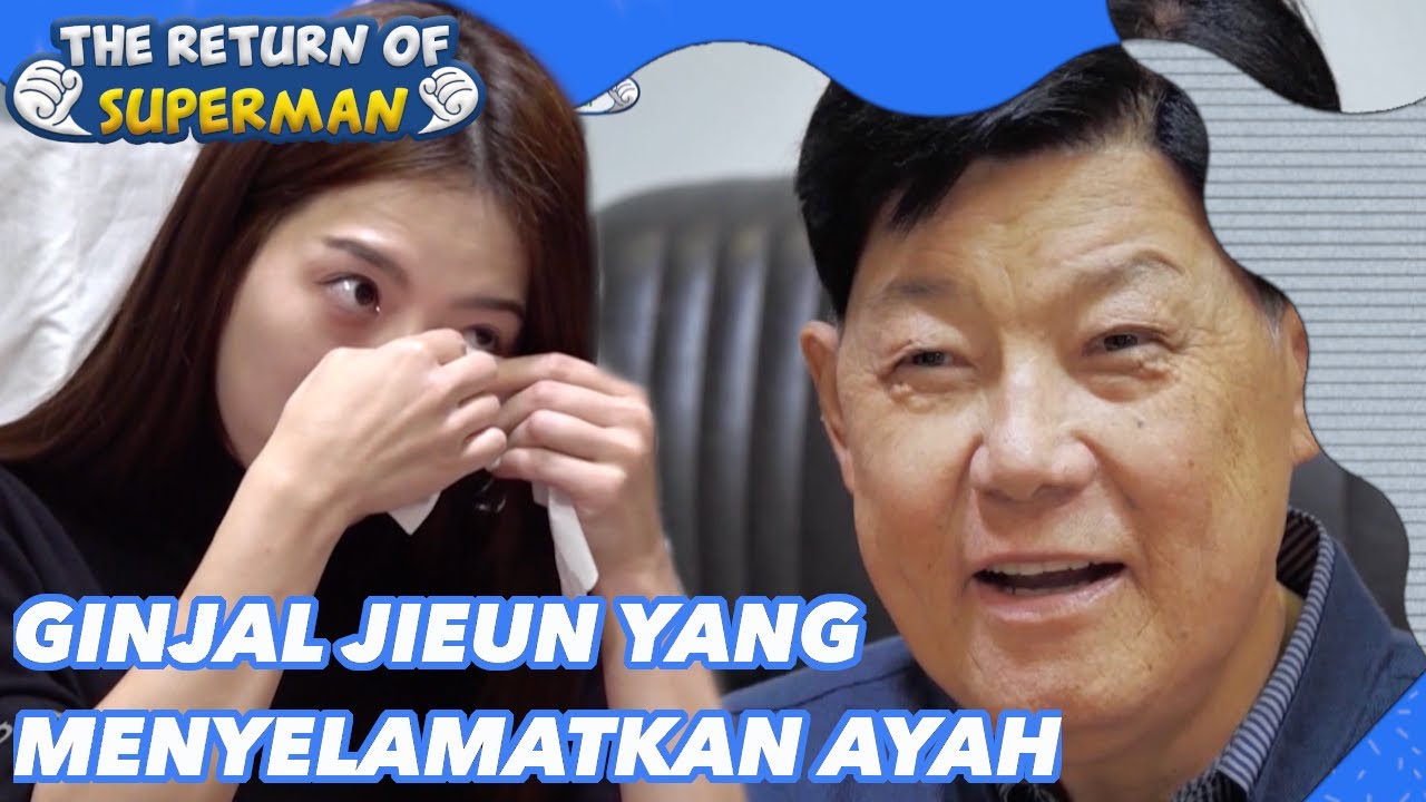 Ginjal Jieun yang Menyelamatkan Ayah |The Return of Superman|SUB INDO|211128 Siaran KBS WORLD TV|