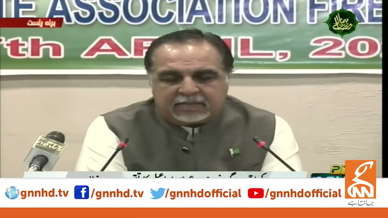 Governor Sindh Imran Ismail Speech | 27 April 2021