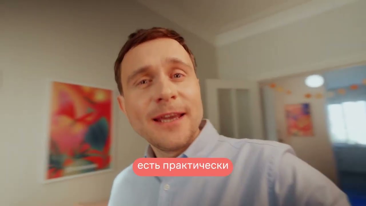 Подарки к 8 марта с Flowwow!