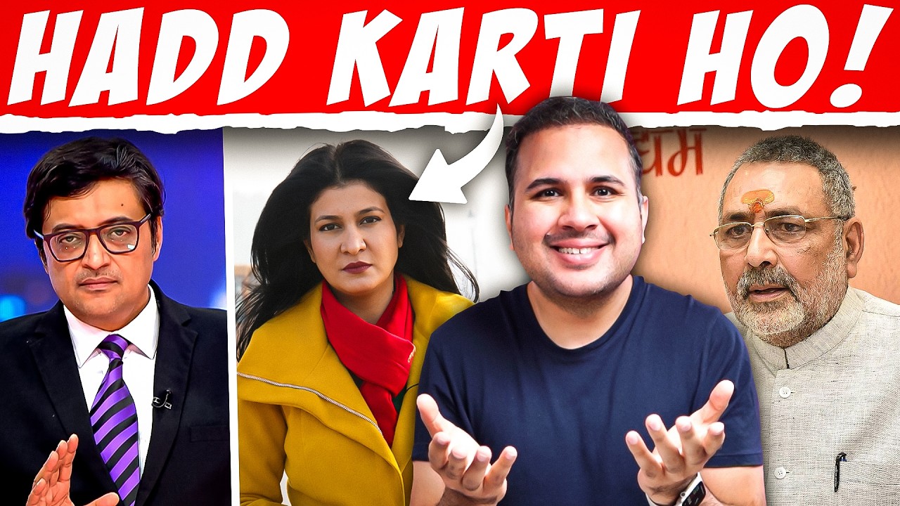 Anjana On Pollution | Arnab Questions BJP Again | Giriraj Exposed BJP On Women Safety 