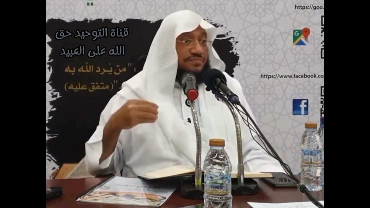 الحديث المقلوب تعريفه وأنواعه وحكمه