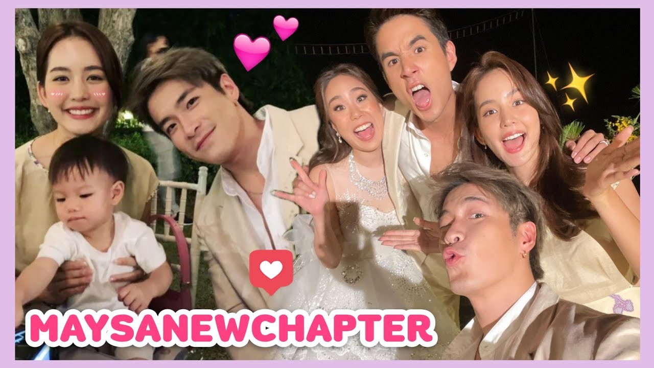 💗อาเล็ก ธีรเดช + โบว์ เมลดา💗 : ร่วมงานแต่ง 👰"พี่เมษา กิตติมา + พี่นิว ชัยพล"🤵‍♂️ [14.02.2022]