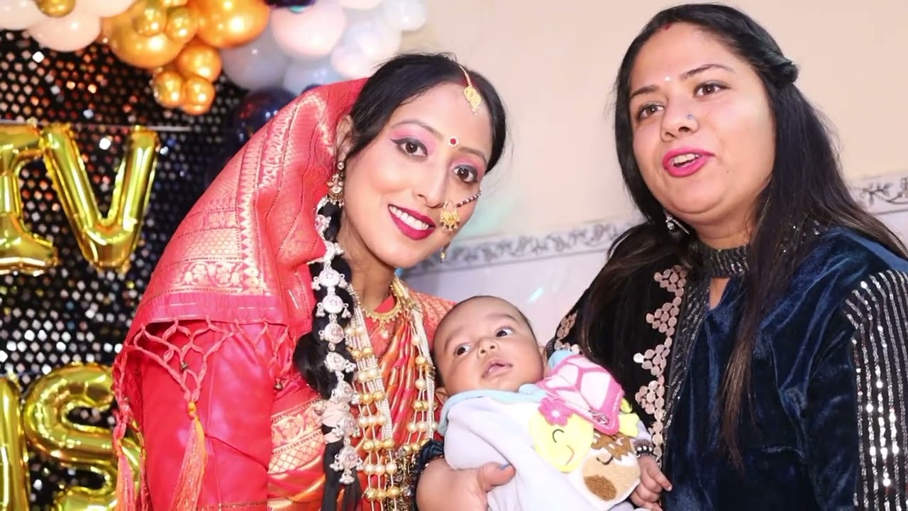 Chhathi Ceremony