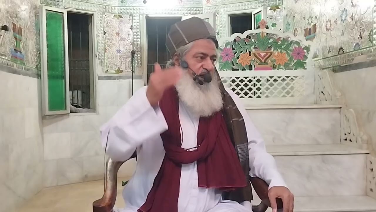 Dars E Quraan Sharif || Shaikh Ul Hadees Mufti MOHAMMAD Bader Ud Deen Shorwardi sb