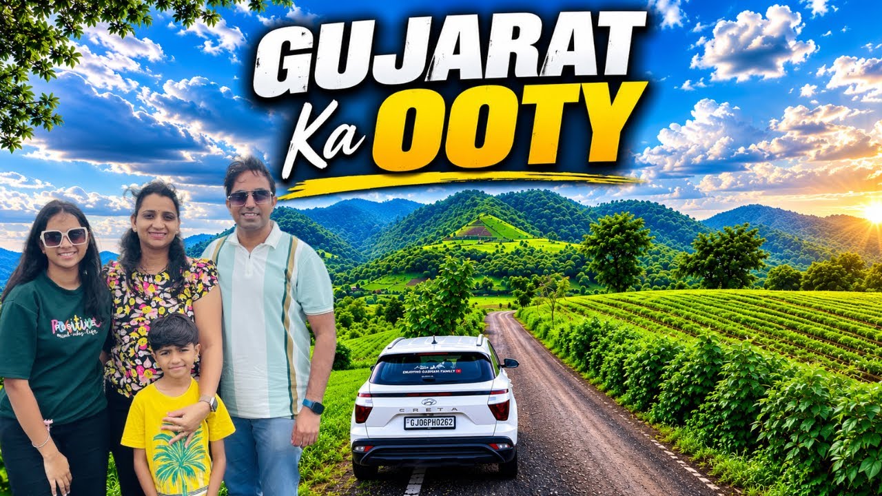 Gujarat&rsquo;s Most Beautiful Monsoon Destination | Red Alert in Gujarat 😱 But This is Worth Visiting !