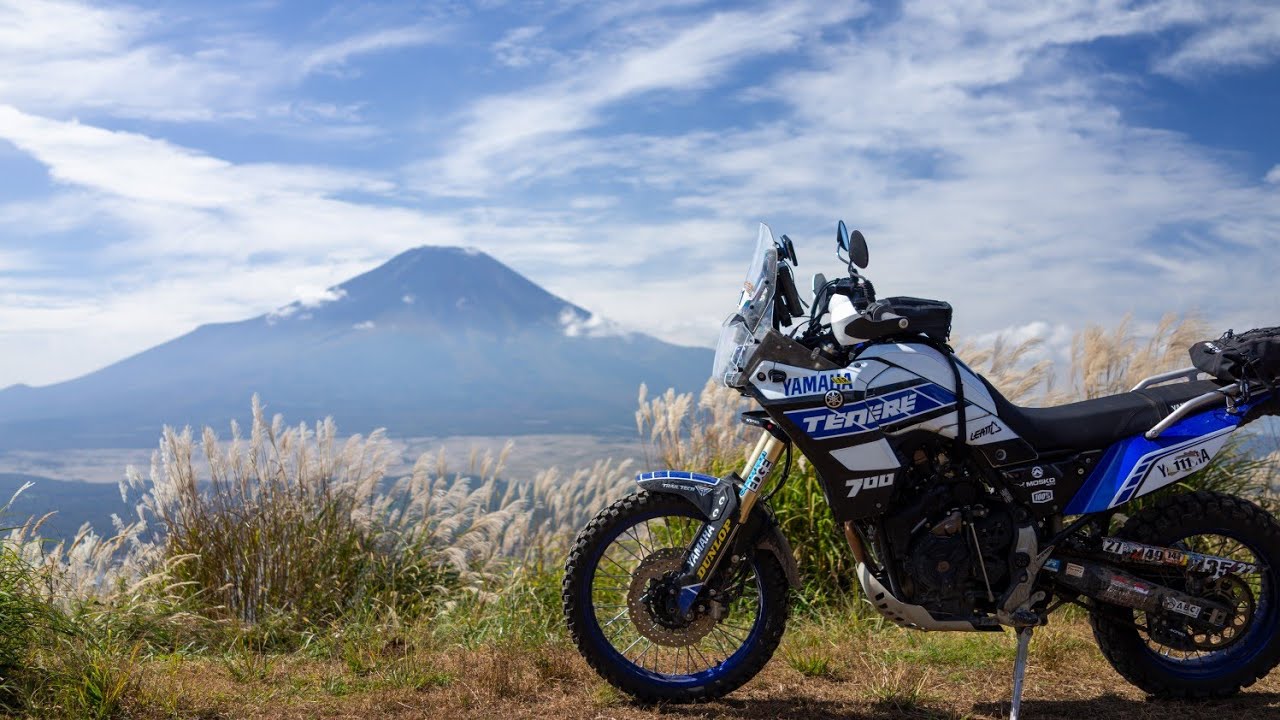 テネレ700で大平山林道