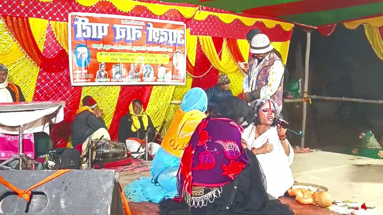 #Viral_Nach_Program Bahira Thakura Nach Program Video Maithili Nach Comedy Maghi Viral Video Nach 