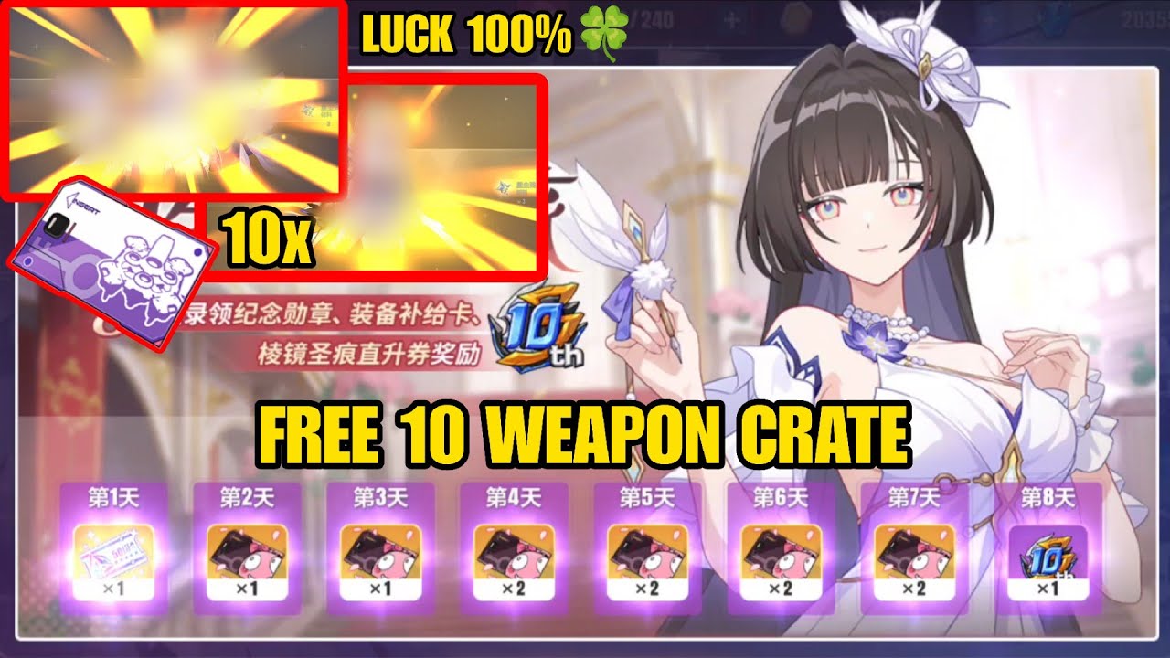 Honkai Impact 3 v 9.0 - FREE 10 WEAPON CRATE + LUCK DORM CRATE