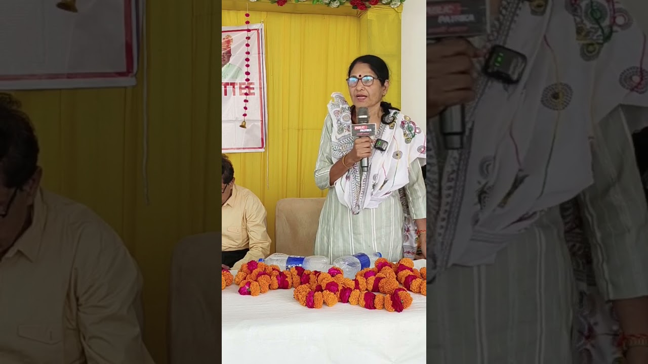 eps95 news #eps95news