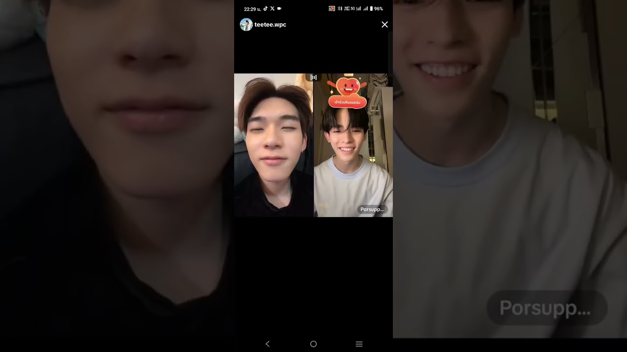 #teeteepor #ตี๋ตี๋ป๋อ ไลฟ์ติ้กต่อก 20250301    #twnpich #porsuppakarn