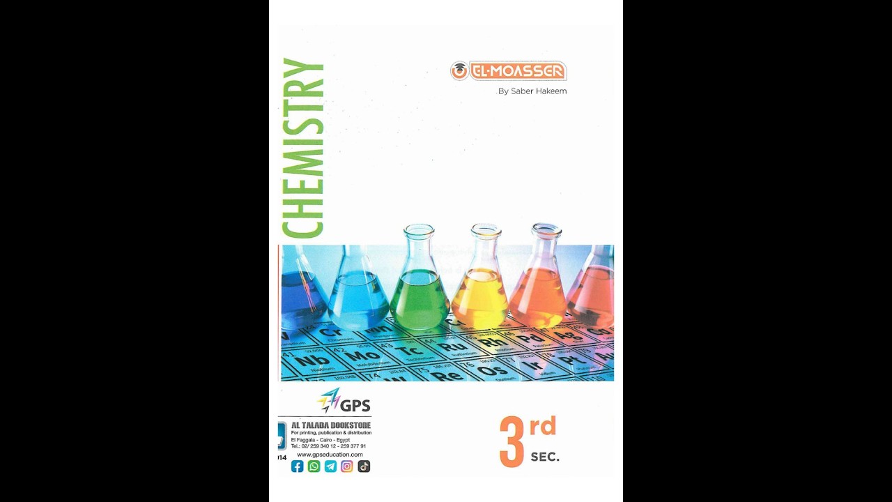 Organic Chemistry -3sec. Chapter 5 - lesson 3 methane - by Dr.Sayed Farag 01032279044)