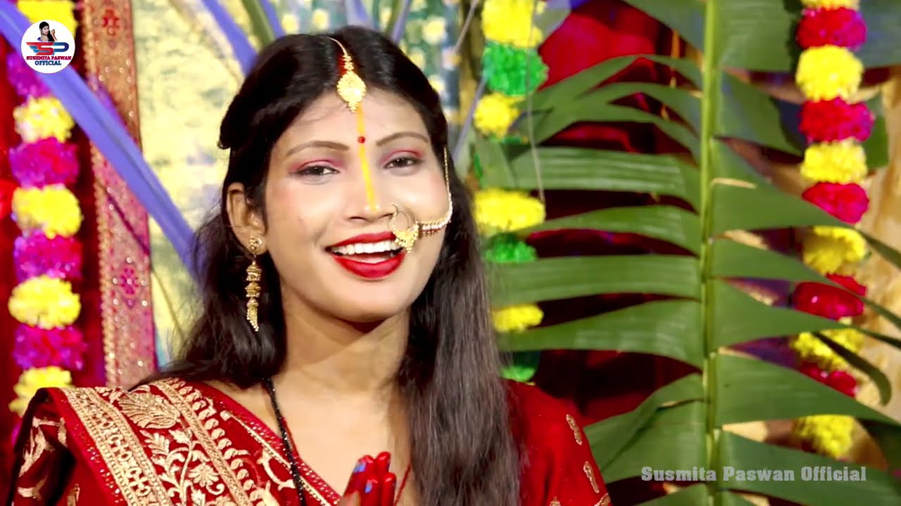 दर्द भरा छठ पूजा व्रत गीत || नरियलवा जे फरेला घवध से || Susmita Paswan Chaiti Chhath Puja Geet