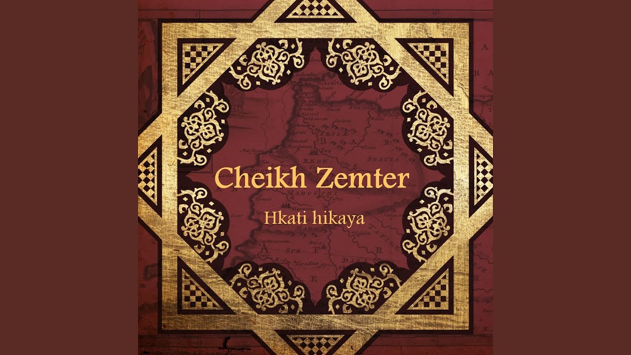 Oueleftek ya kasse