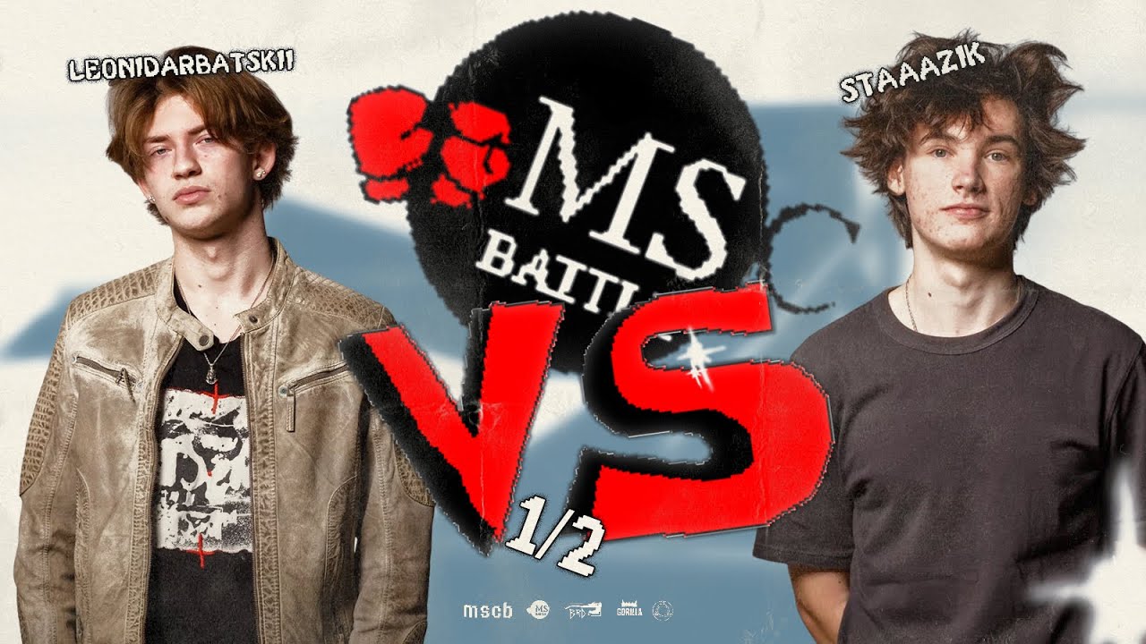 MSCBattle - Леонид Арбатский VS Стас Недвецкий | Полуфинал