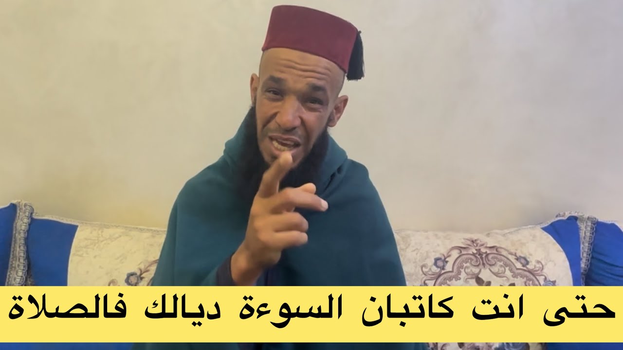 للاسف الشديد وهذي بشهادة رب العالمين لقد جئناكم بالحق ولكن أكثركم للحق كارهون