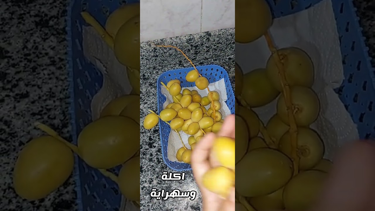 ازاي أعرف الفرق بين البلح البرحي والبلح النسيجي علي #مطبخ_اكلة_وسهراية