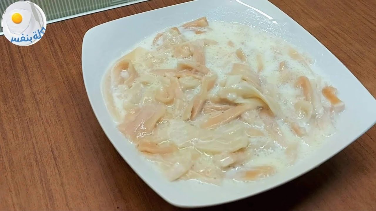 طريقه المخروطه الناشفه الصعيديه(الرشته)αρτοσκευάσματα/Egyptian traditional pastries