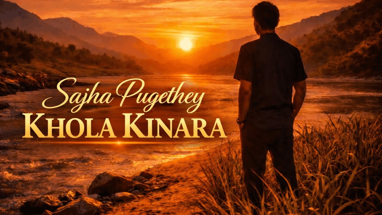 Sajha Pugethey Khola Kinara || Pwakh with Rhythm || Nabin Prachin || Rhythm Kandel