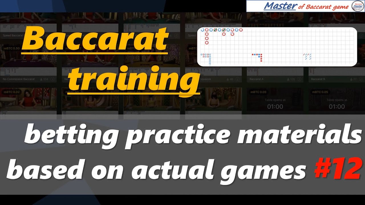 Baccarat training, betting practice materials based on actual games #12[