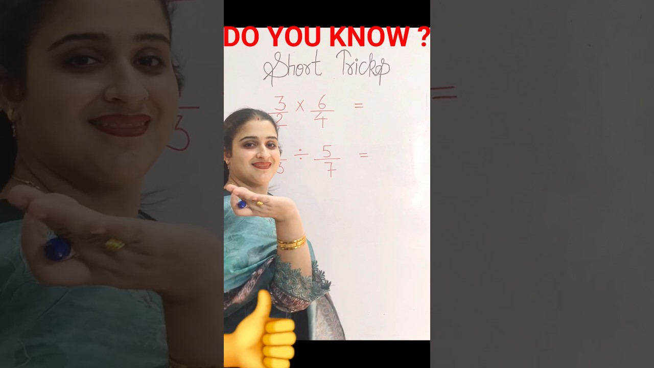 FRACTION MULTIPLICATION & DIVISION #fractionmultiplication #fractiondivision #viralshort #mathshorts