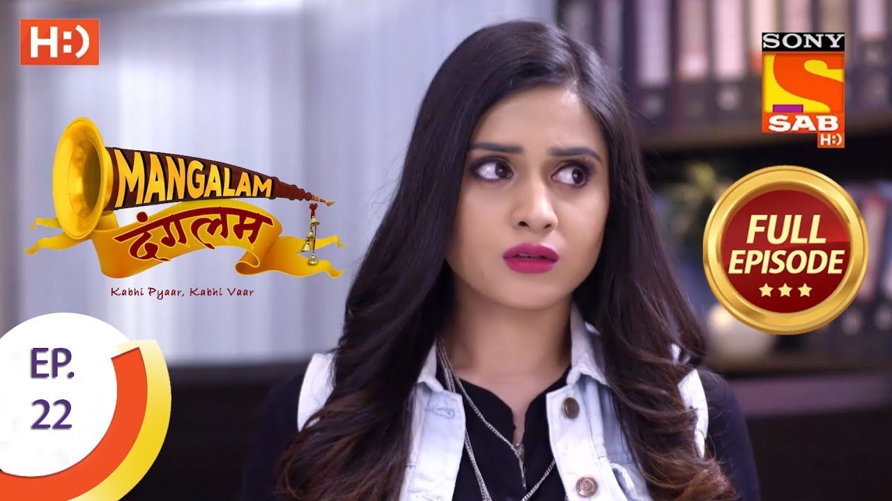 Mangalam Dangalam - Ep 22 - Full Episode - 12th December, 2018