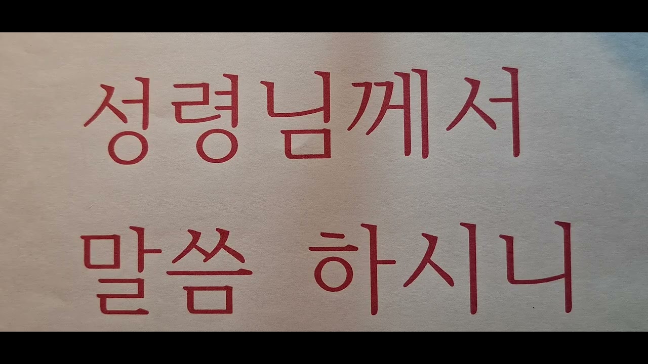 2026년 3월 2일