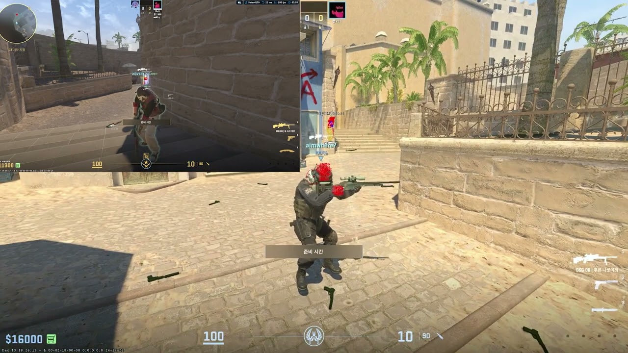 fake flick and jitter aa in cs2
