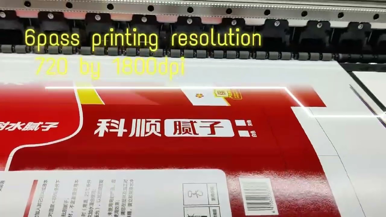 Ulin  copper paper printer
