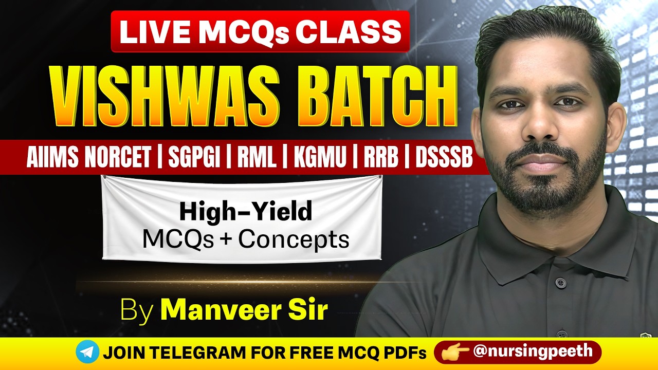 IMPORTANT MCQs PRACTICE CLASS-195  NORCET | RRB | SGPGI | KGMU | RML | High-Yield Question | #norcet