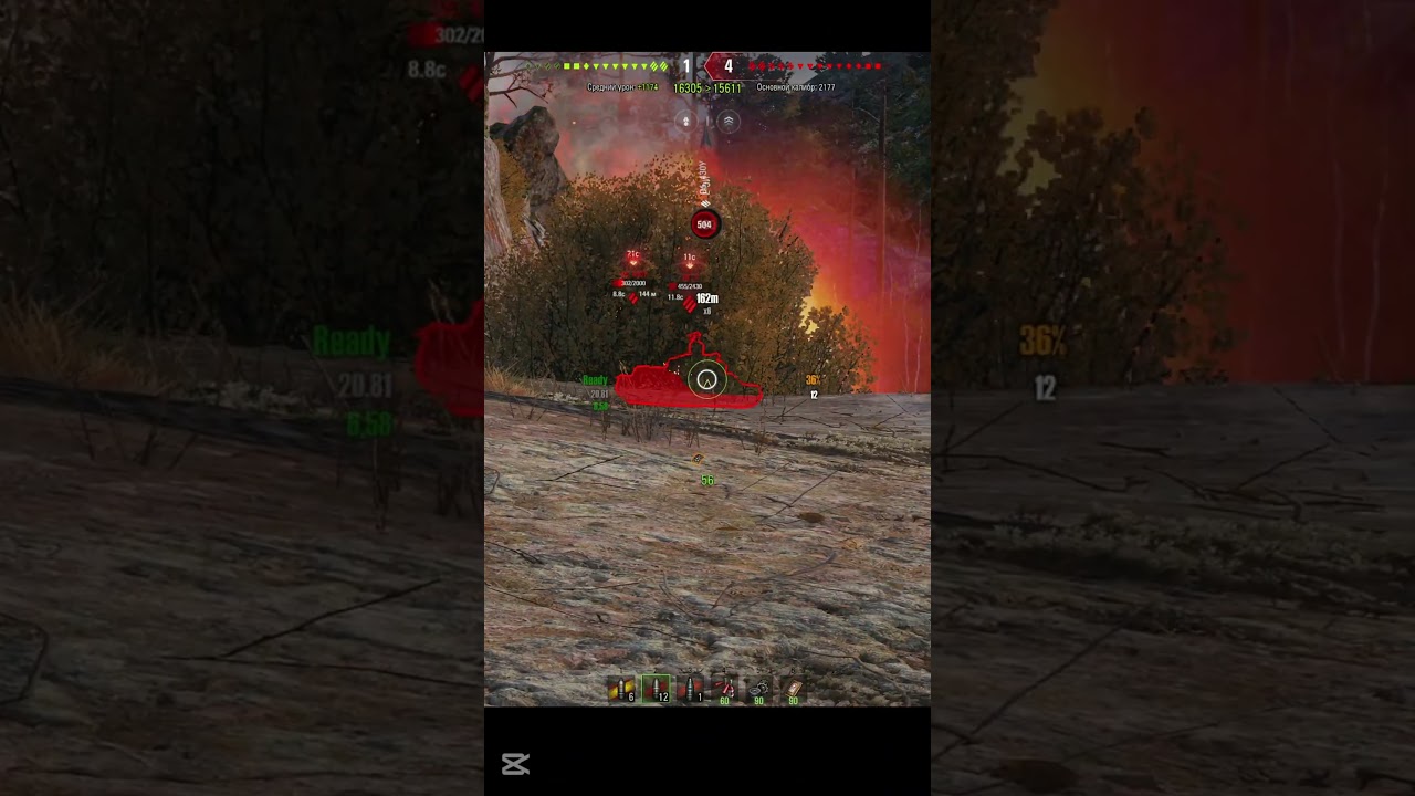 Jaga E100. #wot #worldoftanks#trend #shorts #gaming #wargaming #миртанков #ягае100 #tanks