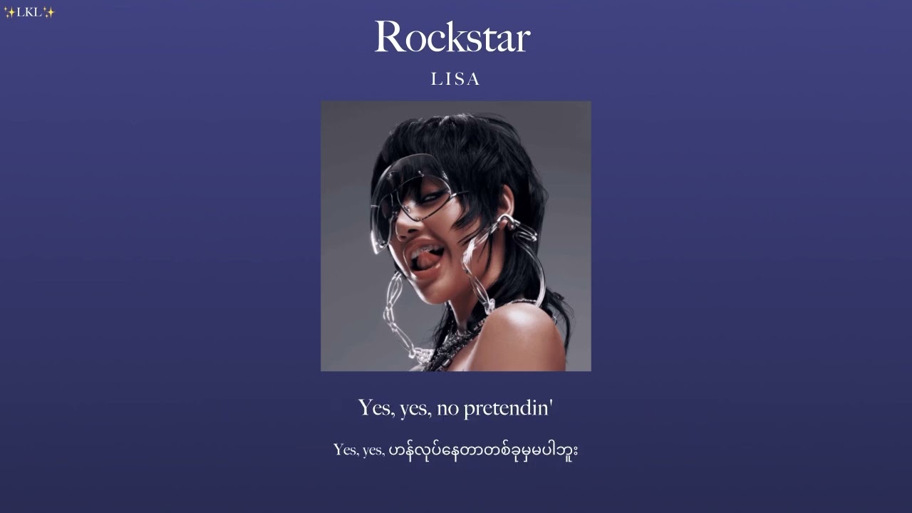 Lisa - Rockstar [MM + Eng] Lyrics Video