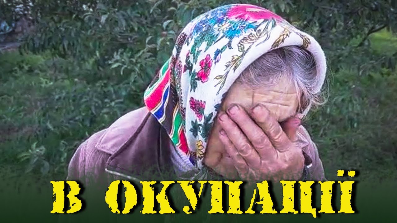 Мешканка села Піски-Радківські розповіла про життя в окупації