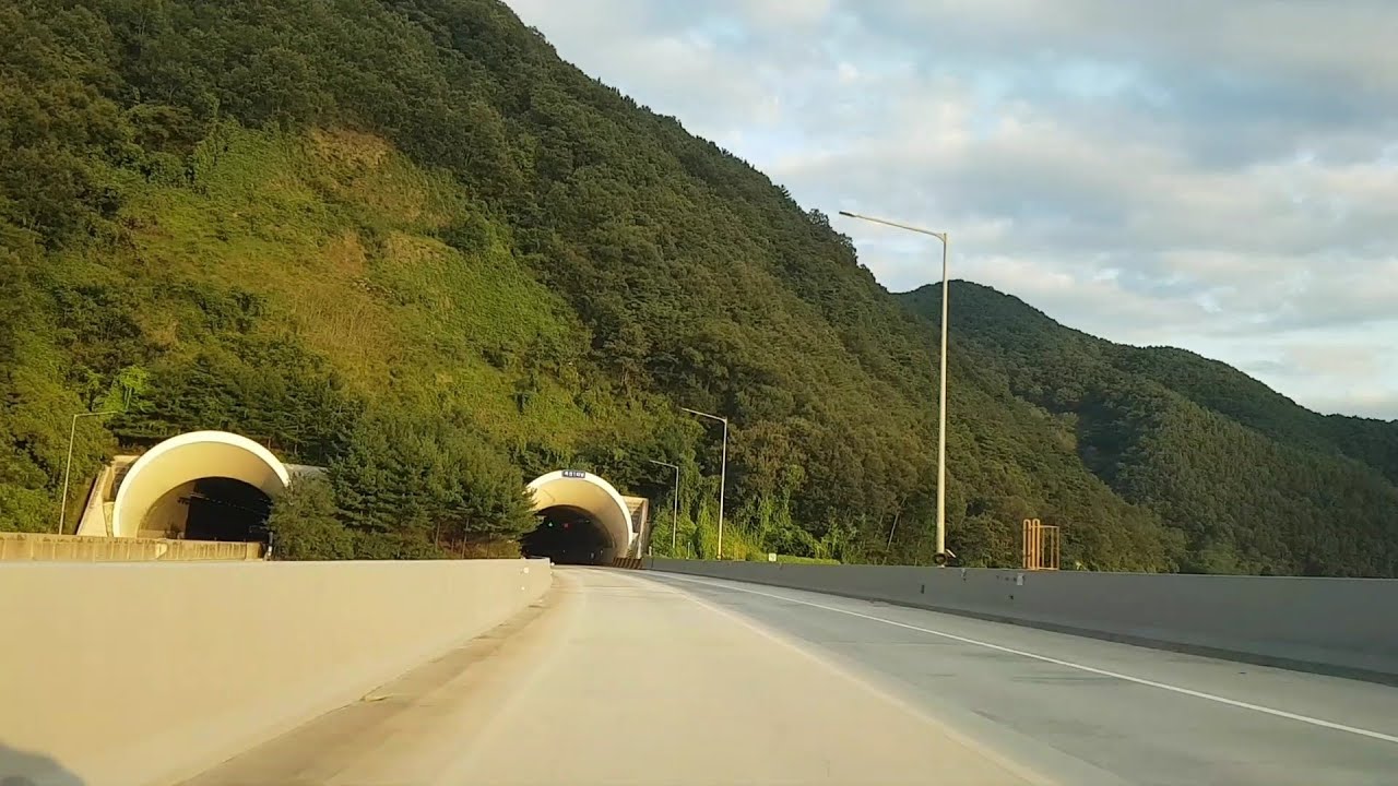 경부고속도로 옥천터널(京釜高速公路 沃川隧道)