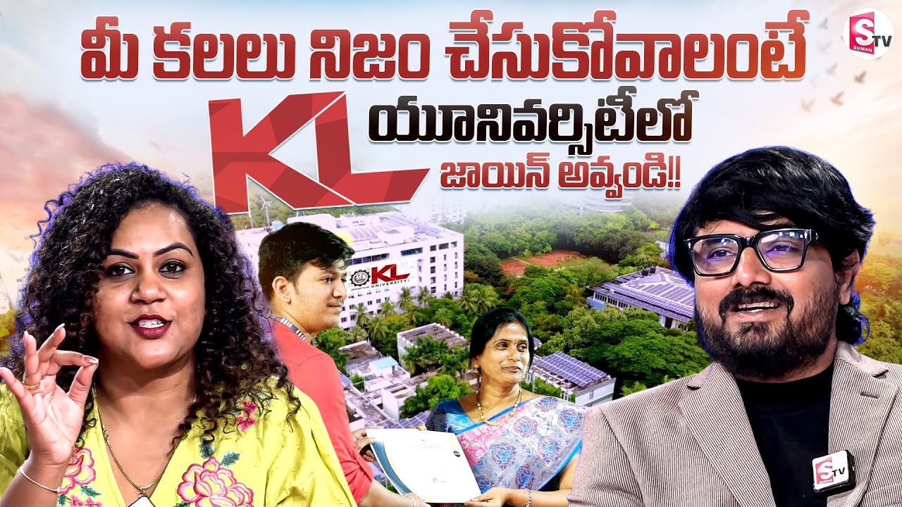 KL University Admissions Director Dr. J.Srinivasa Rao Interview || Campus Life || Sports Facilities
