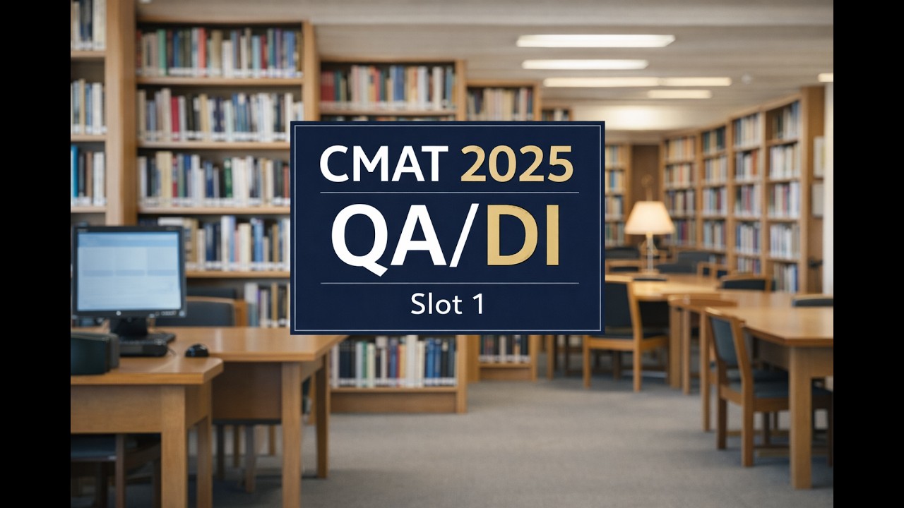 Вопросы и ответы CMAT прошлых лет | Решены задачи из первого слота CMAT 2025 | Вопросы и ответы C...