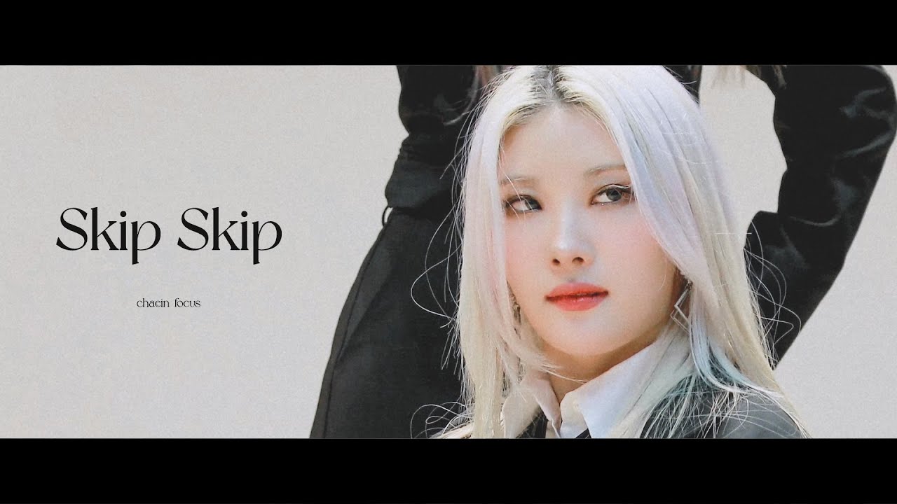 211203 퍼플키스 (PURPLE KISS) 채인 (CHAEIN) 'Skip Skip' 직캠