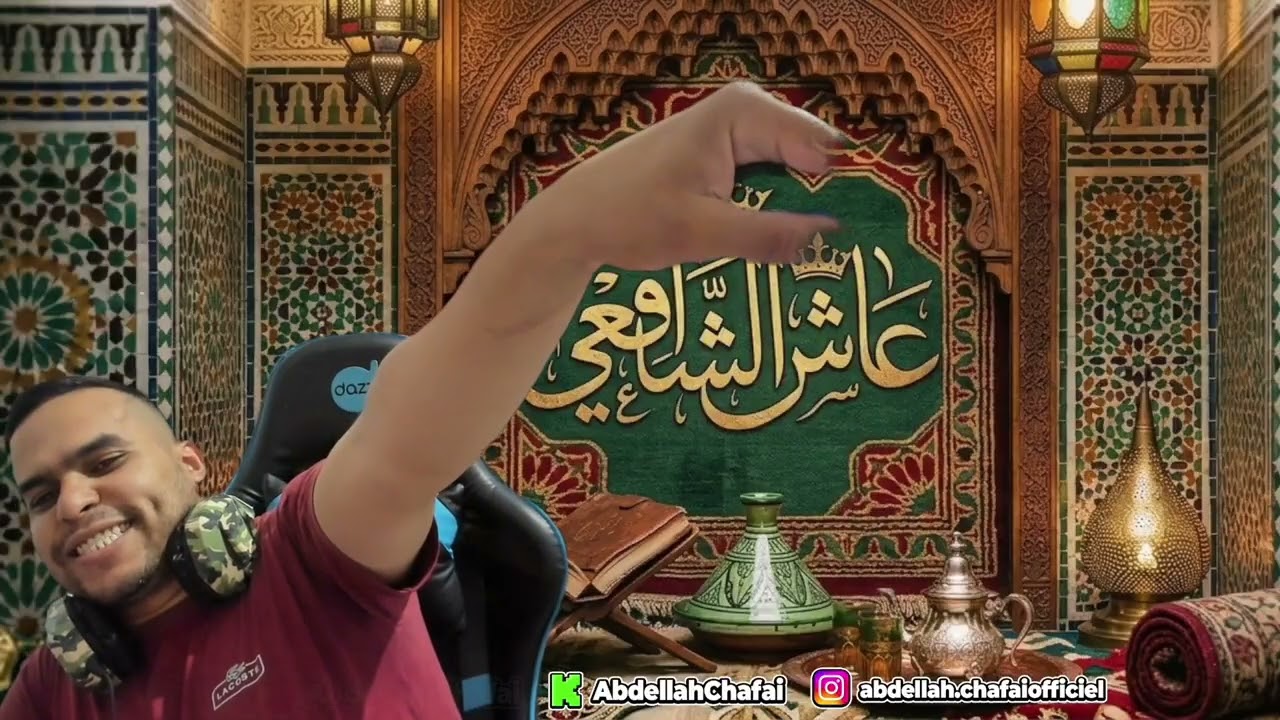 abdellah chafai 🇲🇦🇧🇷 قصص عبد الله الشافعي😂 || lbelir ||  البلير