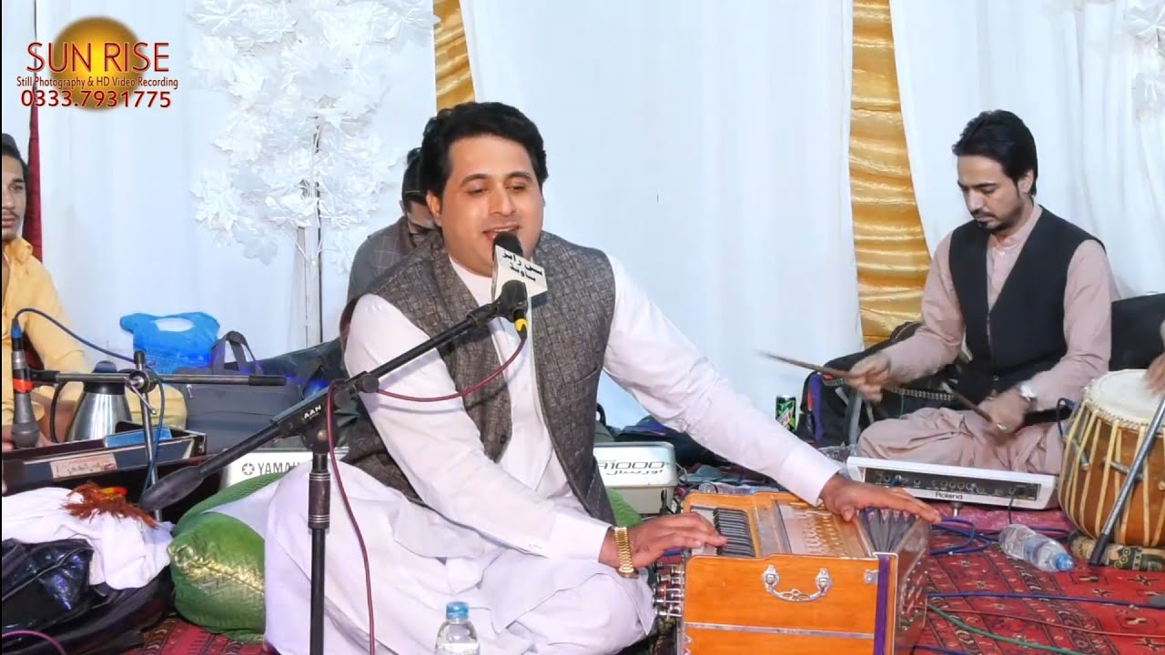 Shah Farooq New Song 2021 | Pashto New Hd Songs | Shah Farooq New Hit Song 2021 | Super Hit Ghazal