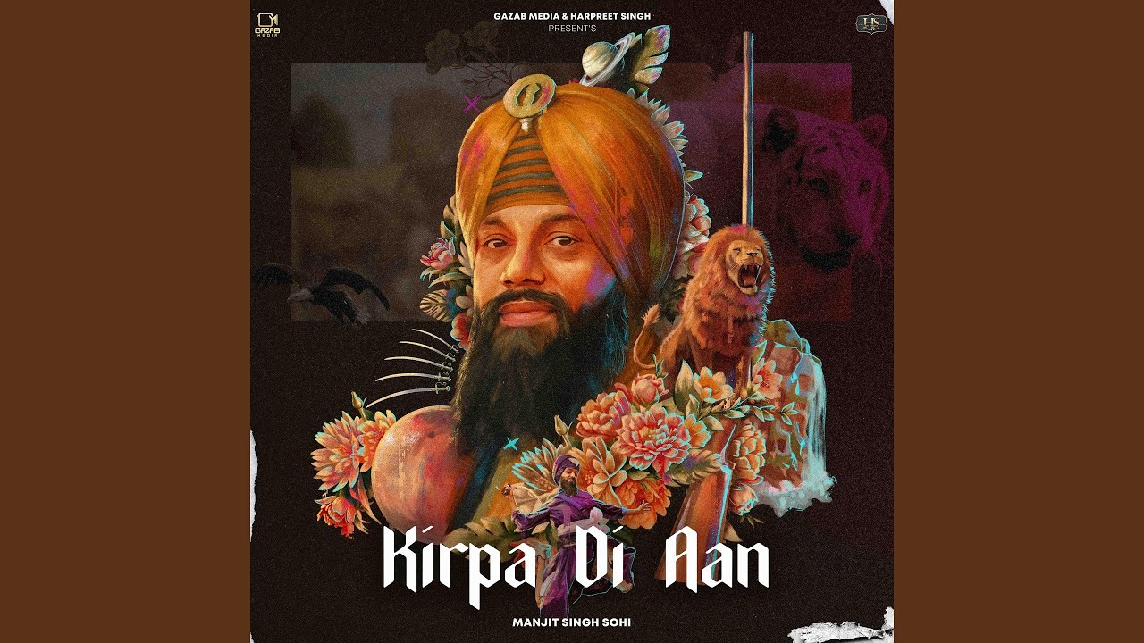 Aatak Dariya (Maharaja's Crossing)