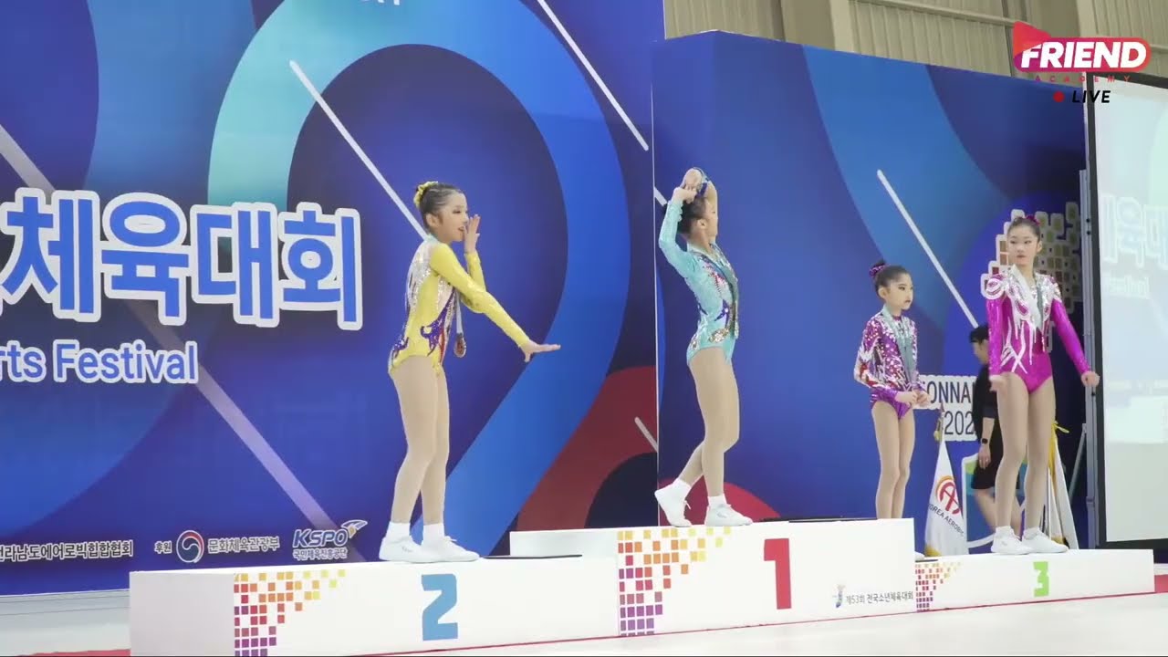 전국 소년 체전 거제지부 서예슬 개인