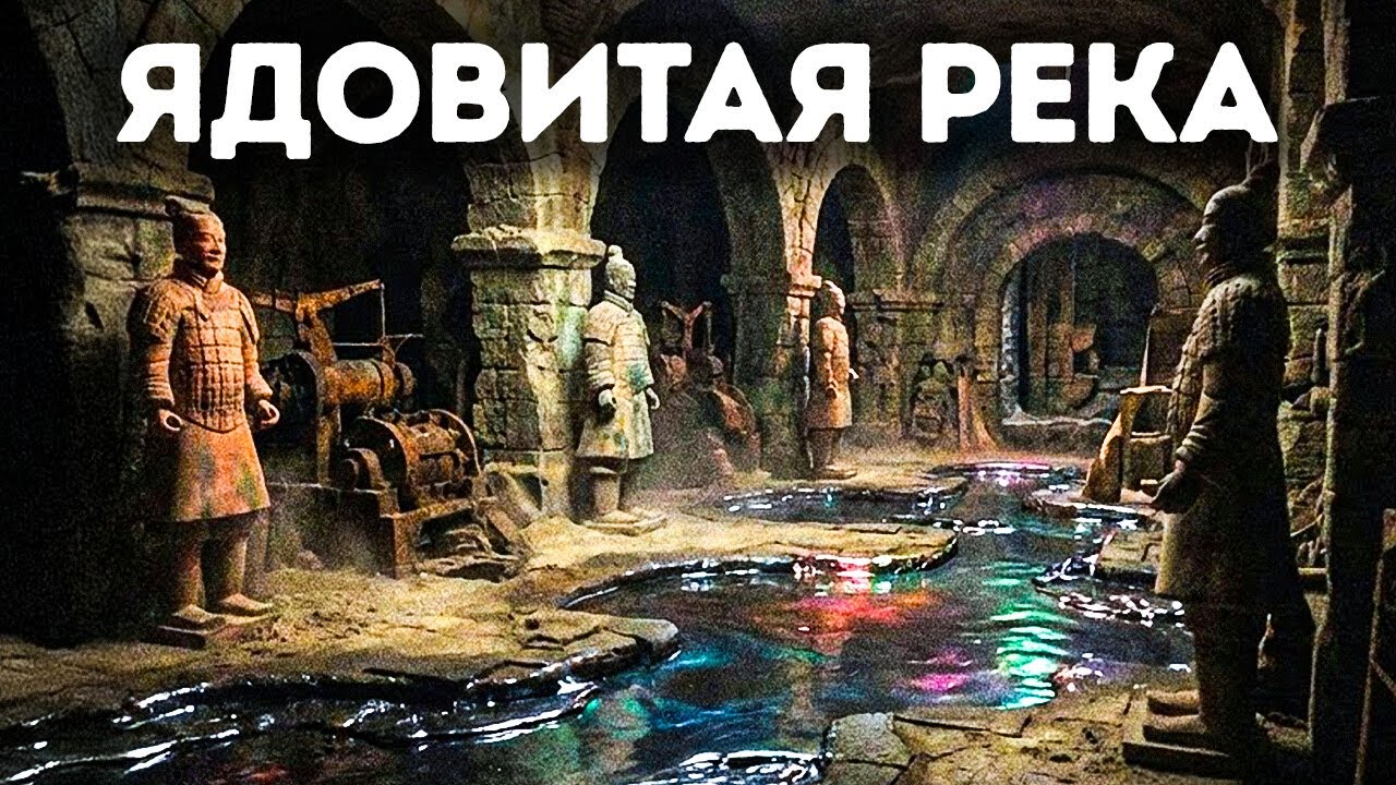 Почему никто не осмеливается открыть самую большую гробницу в мире