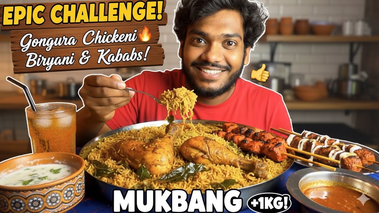 Gongara chicken biryani an kabab’s 🤤