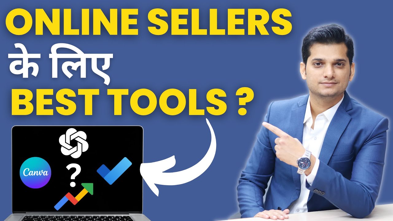 Maximize Your E-commerce Business with These Top Tools 🔥 A Guide for Online Sellers
